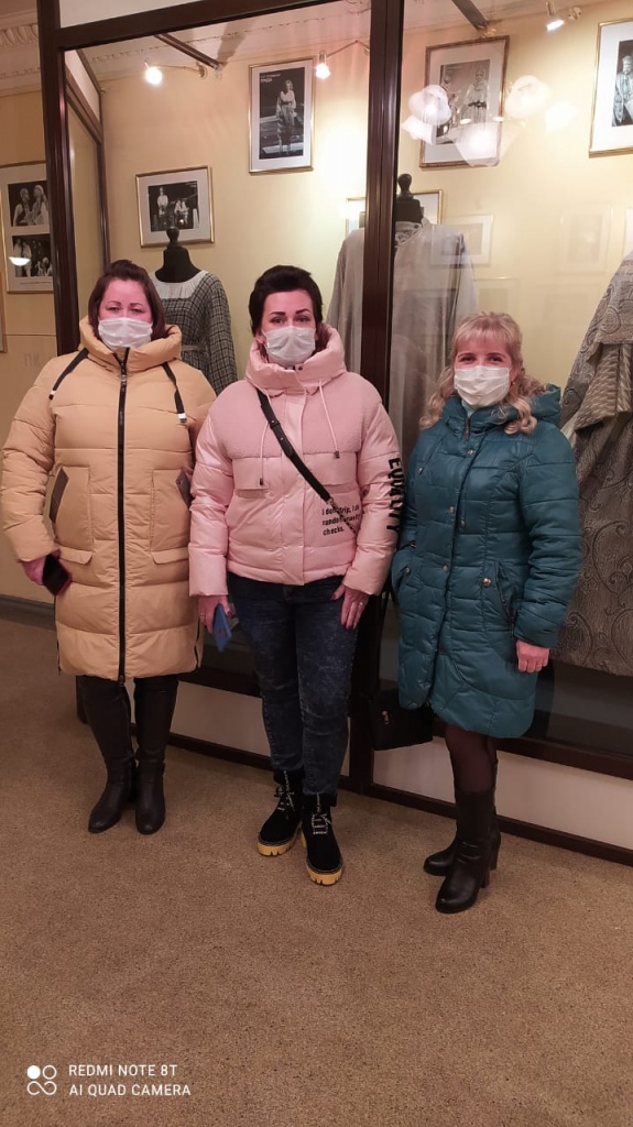 изображение_viber_2020-12-09_11-18-01.jpg