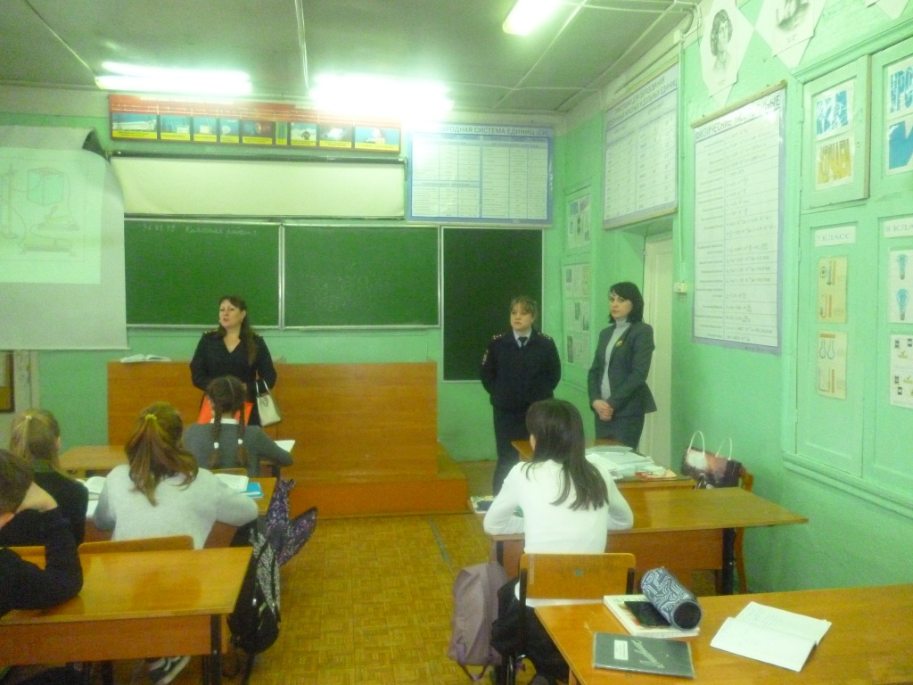 P1140947.JPG