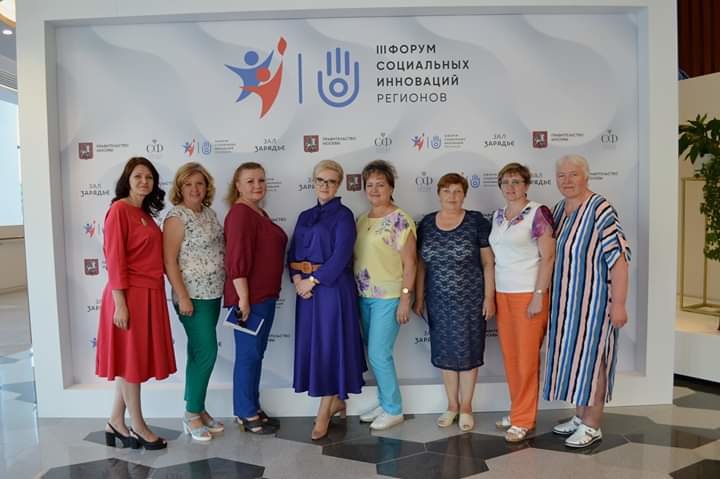 IMG_20190702_131608.jpg