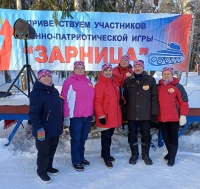 Областная военно-спортивная игра «Зарница для  молодых духом-2026»