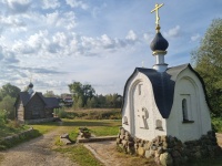 Областной онлайн-конкурс видеороликов «Культура малых городов»