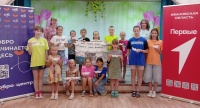 Акция памяти "Белые англы Донбасса"