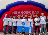 X Спартакиада пенсионеров России. Региональный этап