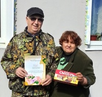 С Международным днем семьи