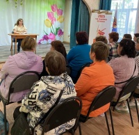 Особенности социальной работы с пожилыми людьми. Технологии «Активного долголетия» на дому: физическая, умственная активность, увлечения и интересы.