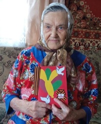 Добрая традиция