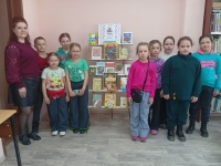 «Здравствуй, Книжкина неделя»