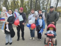 Парад семей «Семья. Мир. Май» 