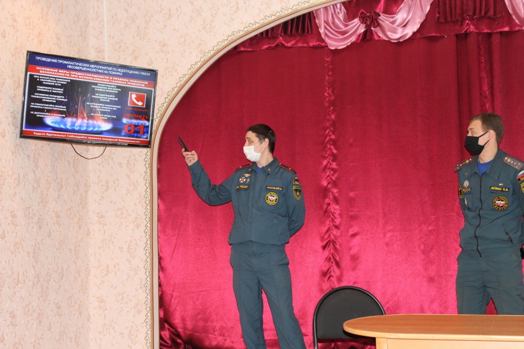 IMG_4351.JPG