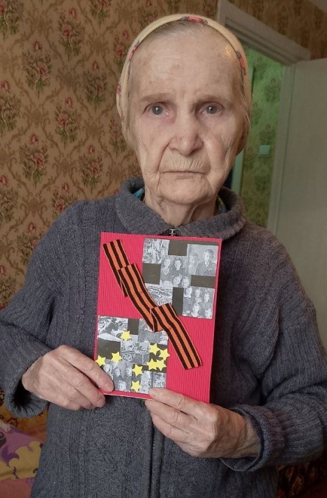 Зацепина.jpg