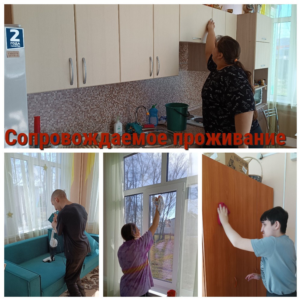 MyCollages.jpg